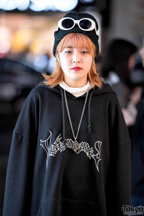 14-year-old Megumi and 17-year-old Takumi on the street in Harajuku. She&rsquo;s wearing an oversize