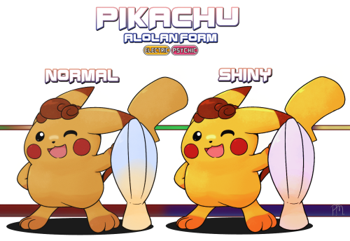 Gamefreak, Hear Me Out