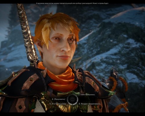  may I present you my bitch inquisitor ummmhhh OH and his name is Ivor 