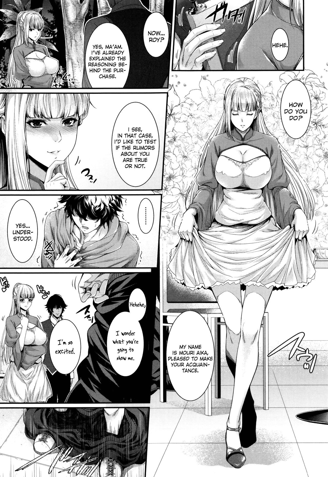 dangerouscumdispensary:  Fudousan Monogatari ~Iwakutsuki Bukken Hen~ by Zucchini