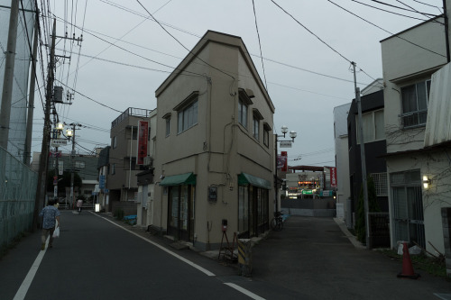 Junkielove