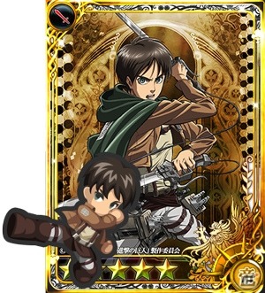 snkmerchandise:   News: Shingeki no Kyojin x Square Enix’s “Imperial Saga” PC Game Collaboration Event Dates: August 25th to September 8th, 2016Retail Price: N/A The limited edition SnK characters have returned to the “Imperial Saga” PC game