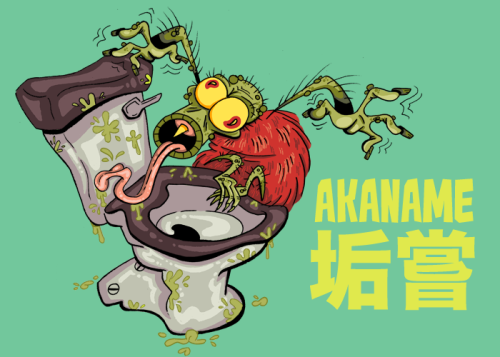 specktoons:  Japanese Folklore Monsters! Collect them all!