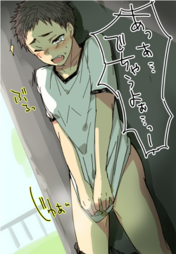 shota-farm:  im trash for putting this on my blog im sor ry y…