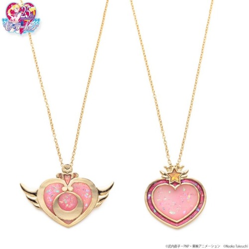 senshidaily:sailor moon merchandisecrisis moon compact and chibi moon necklace, brooch, and ponytail