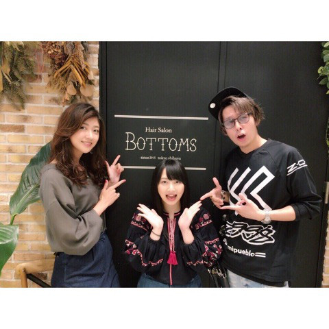 美容院｜熊井友理奈オフィシャルブログ「Enjoy！」Powered by Ameba