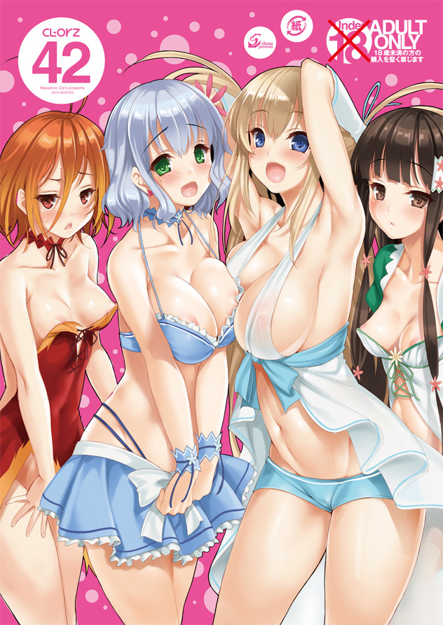 Myfluffysmut Hentai