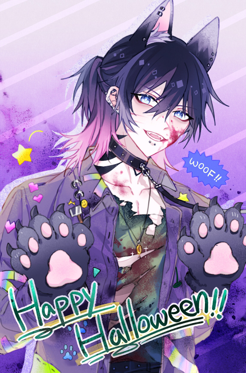 (1) YANDERE NEAR YOU!