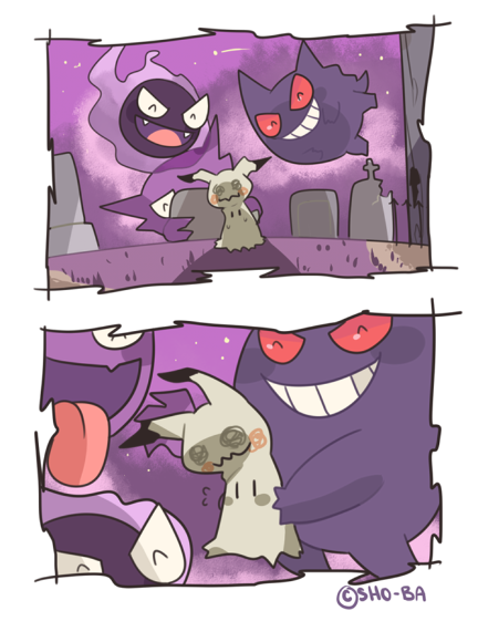 genngar:  sho-ba:  mimikyu’s gengar costume is on point thanks to his new friends!   (〃＾▽＾〃)  OMG 