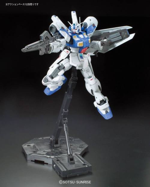 gunjap:  RE/100 Gundam GP04G GERBERA No.18 Official Big Size Images, Info Releasehttp://www.gunjap.net/site/?p=238973