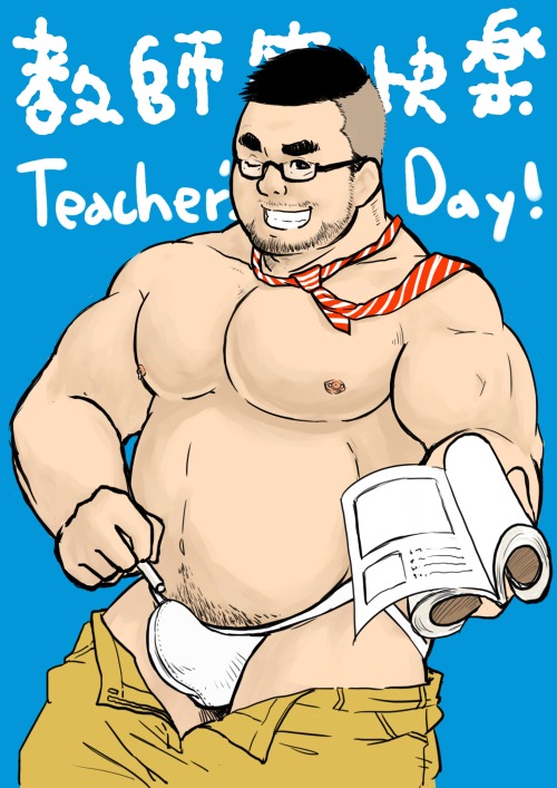 RAWRING YAOI!