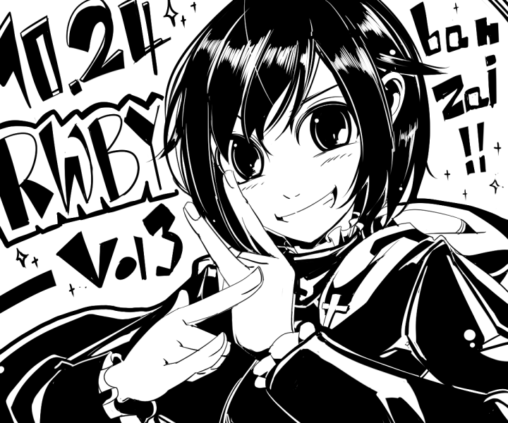 thekusabi:  RWBY Volume 3 Countdown By キシリ 
