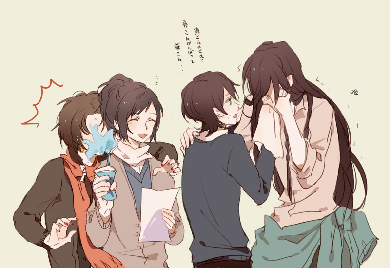 nyoameviet:  とうらぶログPixiv ID: 49215861Member: citi   ※Permission was