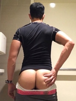 butt-boys:  Juicy. 