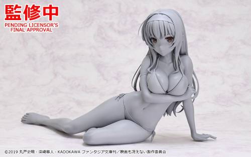 Saenai Heroine no Sodatekata Fine - ¼ Utaha Kasumigaoka Animation Ver. [AQ] Figure by Good Sm