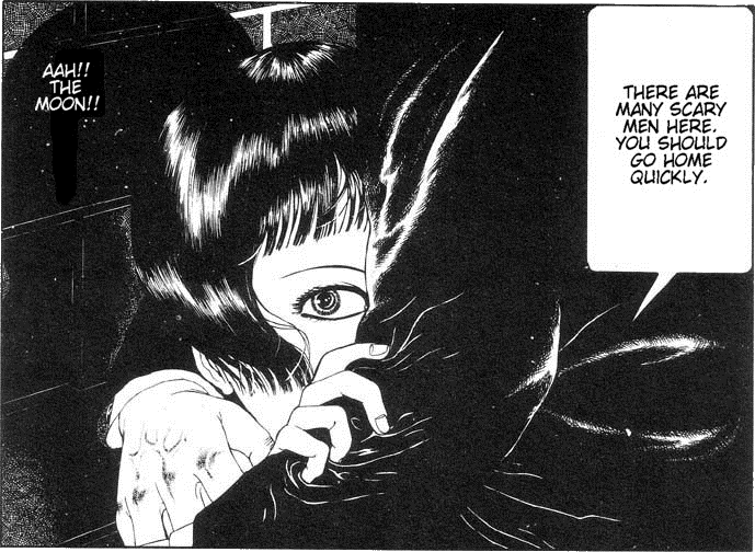 deadcades:  Suehiro Maruo 