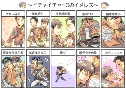  【腐】マルジャンでイチャ１０   