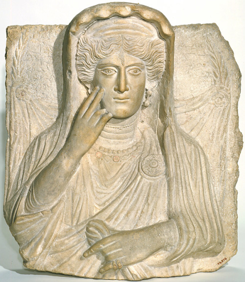 Funerary relief bust of Haliphat, from Syria, 231 CE