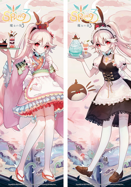 I Love Witch Springs Games And The Characters (especially Eirudy) . They Deserves More Love So I Am Going