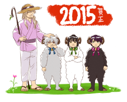parfaitly:  Happy 2015! May all of you find