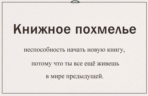кажется у меня сейчас такая же херня 