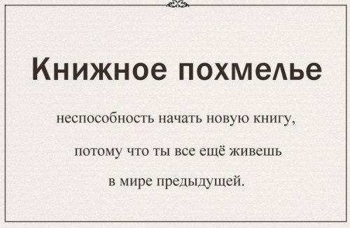 кажется у меня сейчас такая же херня 