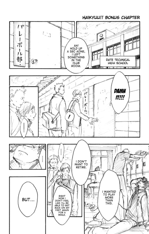 tsukishimacest:Haikyuu!! Volume 6 → Bonus Chapter