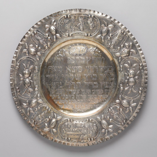Happy Passover from our table to yours! From our Decorative Arts collection, this Seder plate is emb