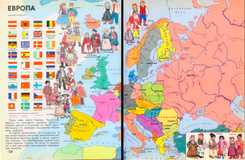 russianwave: Maps of the world from a 1988 Soviet Union Children’s book called мир и человек).