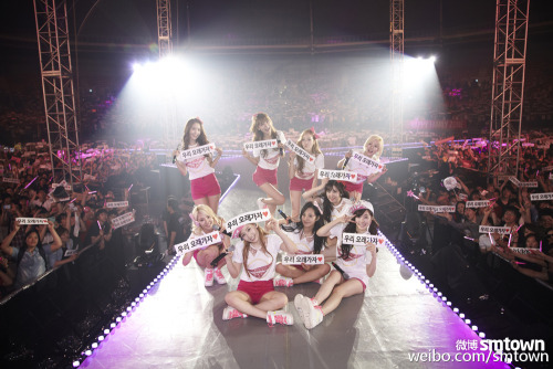 Biggest thanks from @GirlsGeneration to all fans for preparing a surprise event during the concert!