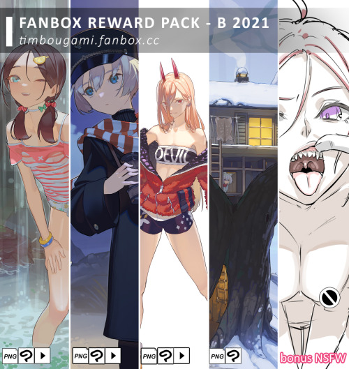 New upload of old Reward Pack up on Gumroad for instant download!https://gumroad.com/timbougami?sort