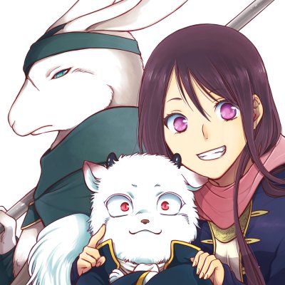 Shiro Usagi to Kemono no Ouji: Niehime to Kemono no Ou Spin-off Comic set  Book