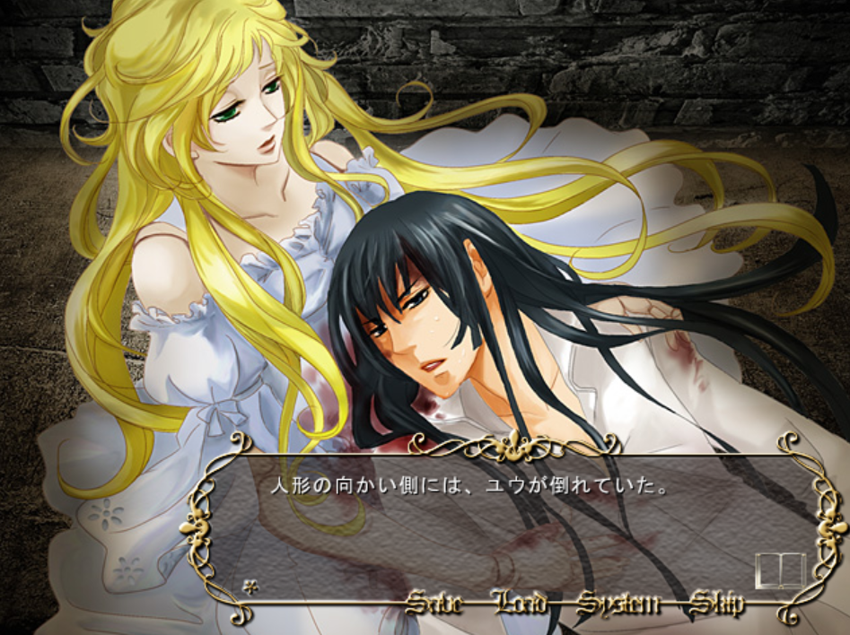 screenshot of Kanda bloodied and being held by the blonde ghost from before