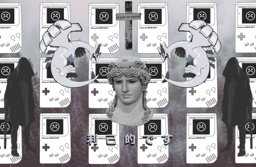 Sé_egoista.exe