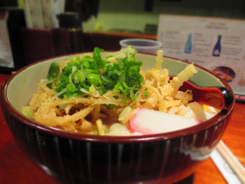 Udon West (x)