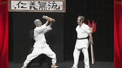 Best Tai Chi Kung Fu Online