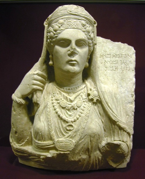 A 2nd century funerary bust  with Palmyrenian inscription: Aqmat, daughter of Hagagu, descendan