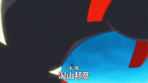 slaking:Kyogre, Groudon, & Rayquaza | Pokémon the Movie XY (18)