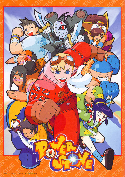 Power Stone was absolute shit, but at the same time it wasn’t. I don’t know how to explain it, but it was a shitty game that still managed to be a ton of fun. But it /was/ a shitty game. I feel like I need to stress that. The game was dogshit.