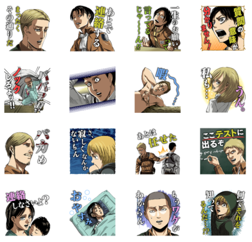 XXX snkmerchandise: News: Kodansha SnK Mingeki photo