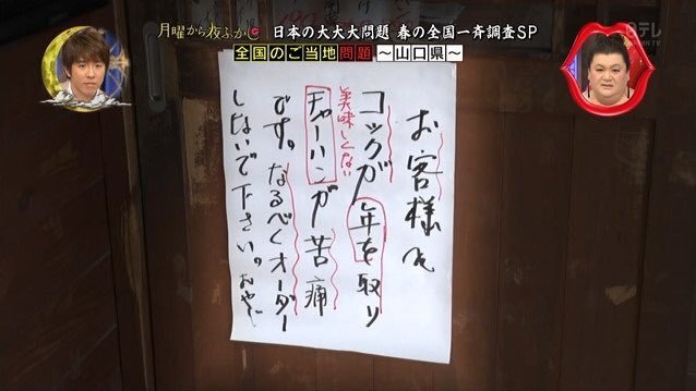 gkojax:  成仏さんのツイート: 辛いな https://t.co/ixNM5AGuPj