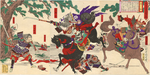 The lovely Tomoe Gozen decapitates Uchida Ieyoshi, 1184 ADDuring the era of warring shoguns in Medie