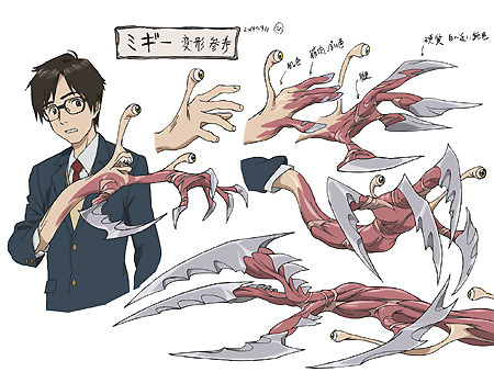 hrvst:  animeslovenija:  Parasyte anime adaptation porn pictures