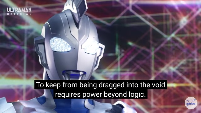 ultraman belial tumblr ultraman belial tumblr