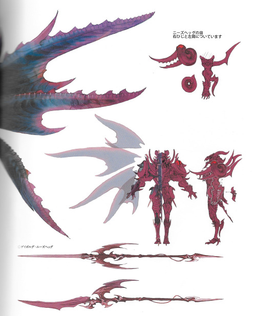 eniphina:Nidhogg dragoon/Estinien form (3.4 magazine)Larger: 1/2