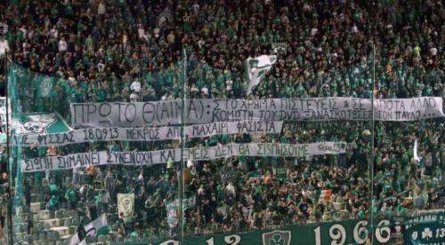 From the greek stadiums.Panathinaikos and Atromitos FC about the Death of Pavlos Fyssas. Silence is 