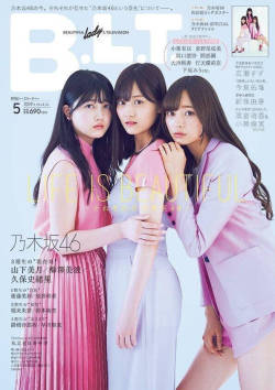 choconobingo:Yamashita Mizuki, Umezawa Minami, Kubo Shiori - BLT 05. 2019