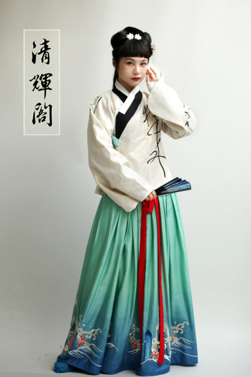 ziseviolet:清辉阁/Qinghuige hanfu (han chinese clothing) collections, part 13