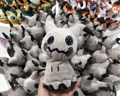 mimikyu shiny plush
