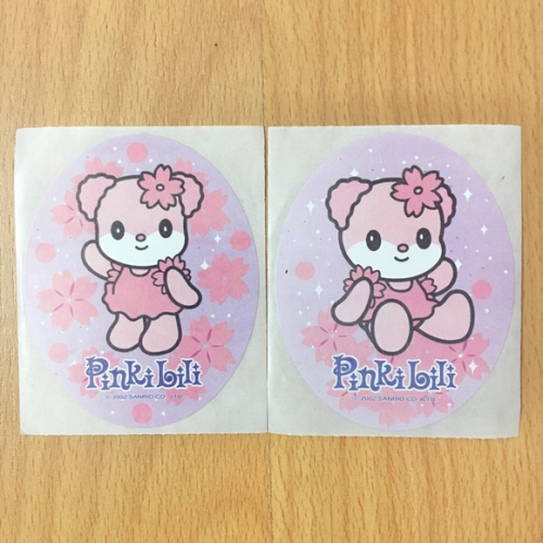 Pinki Lili Is Very Cute But Sadly Very Obscure DX